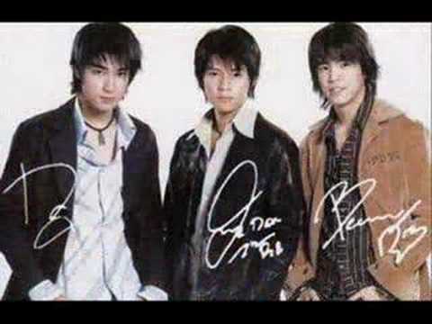 D2B - Mai Mee Wan Nai Mai Kid Tueng