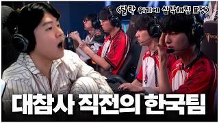 유튜브 썸네일