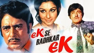 Ek Se Badhkar Ek (1976) Full Hindi Movie  Ashok Ku