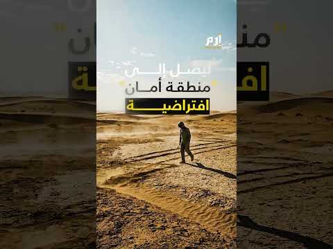 تسابق الزمن لإنقاذ الطيار المفقود في إيران.. ماذا تعرف عن وحدة PJ الأمريكية؟ 