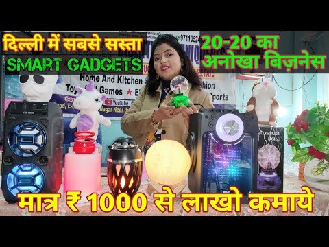download lagu mp3 mp4 Electronic Catalog In Ecommerce, download lagu Electronic Catalog In Ecommerce gratis, unduh video klip Electronic Catalog In Ecommerce