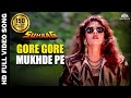 Gore Gore Mukhde Pe Kala Chashma HD Suhaag 1994 Song Akshay Kumar Nagma 90 S Hit Song