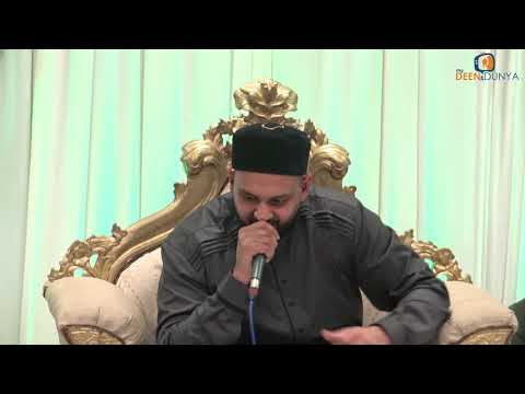 Zaheer Iqbal | Din Raat | Blackburn 2019