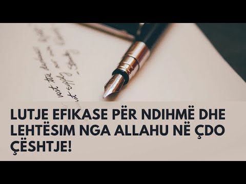 🌿👉Lutje efikase për ndihmë dhe lehtësim nga Allahu në çdo çështje!