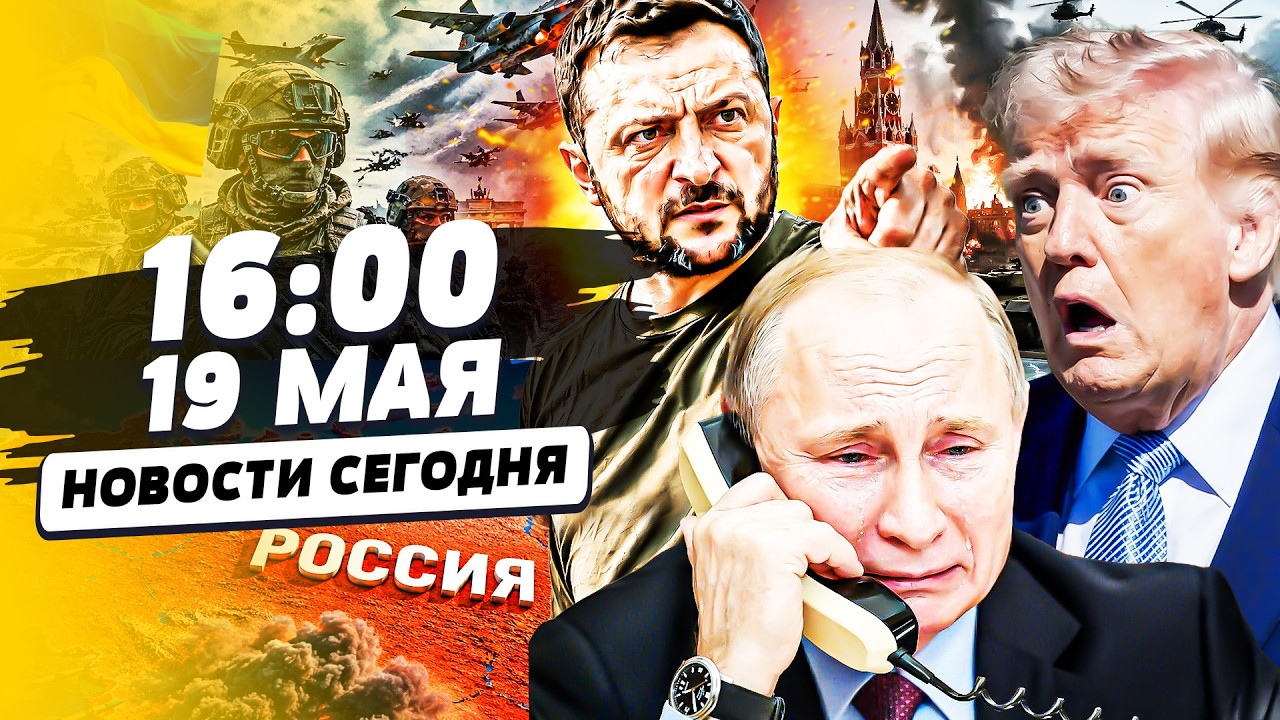 💥ШОК! ПРЯМО ИЗ ЕВРОПЫ! УКРАИНА АТАКОВАЛА ОТКУДА НИКТО НЕ ЖДАЛ: РАКЕТЫ НА КРЕ?