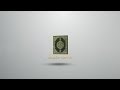 Идрис Абкар — Сура 75 "Воскресение" (аль-Кийама) 