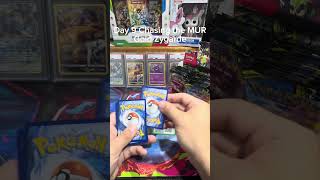 Gold Zygarde Chase #pokemon #pokemoncards #pokemontcg #pokemonchannel #cardopenings