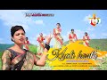 KHALI HANTH AYE RAHIS Ll 2021 NEW DEVOTIONAL VIDEO ALBUM II BY SINGER SEEMA LAKRA