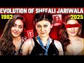 Evolution Of Shefali Jariwala Kaanta Laga Girl 1982 2025