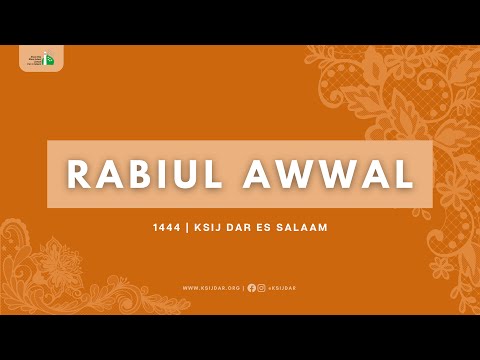 17th Night of Rabiul Awwal-  Wiladat of Holy Prophet (saww) & Imam Jaffer Sadiq (as) | 13/10/2022