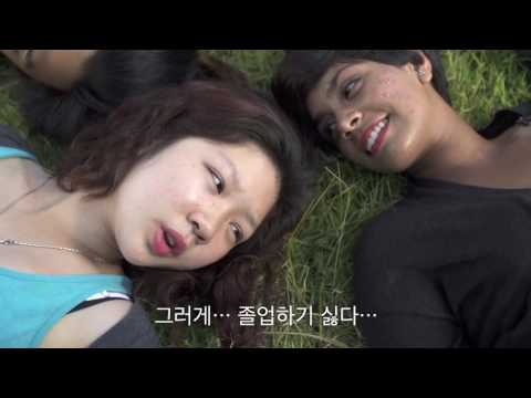 大分県への留学誘致 韓国語字幕 30秒版 / Promoting study abroad in Oita Korean subtitles  30 second version