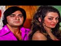 Main Choron Ki Rani HD Sunil Dutt Saira Banu Asha Bhosle Nehle Pe Dehla 1976 Song