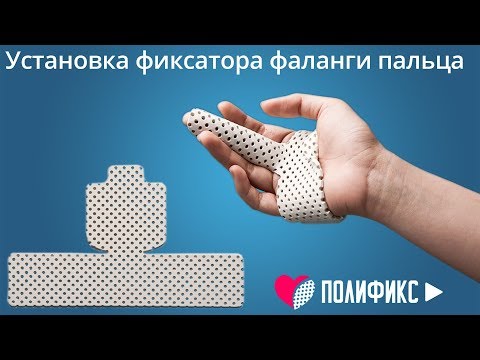 Болят колени и тазобедренные суставы к какому врачу обратиться Боли в грудном отделе позвоночника отдающие за грудину