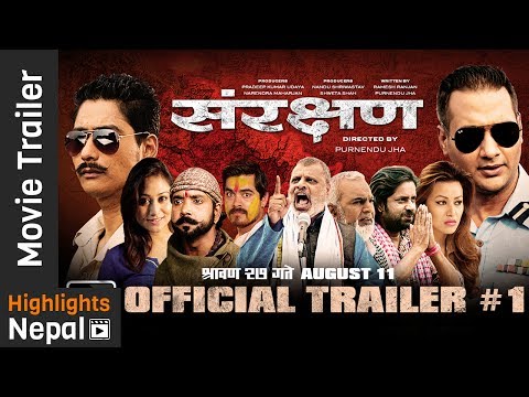 Nepali Movie Bhor Trailer