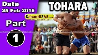 Tohara (patiala) Kabaddi Tournament 25 Feb 2015 Part 1 by Kabaddi365.com
