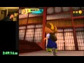 Rocket Power Full Run Round 2 3 3