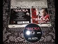 Play Ya Cards Right By The Jacka Ft Choosen