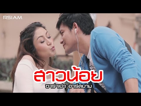 ทำไมไขมันน้อยกระเจี๊ยว ขยายขนาดรูปเจลครีมอวัยวะเพศของคุณ