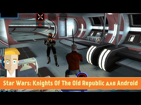 star wars knights of the old republic android release