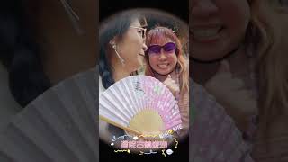 🌷上海之旅3-濮院古鎮遊湖114.03.02