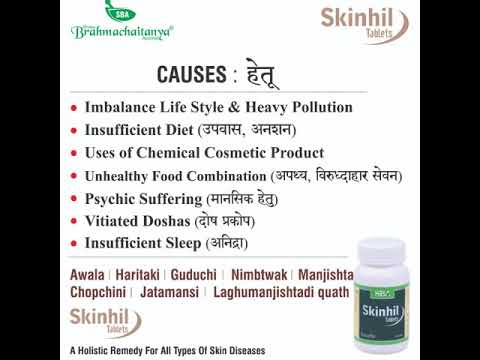 Brahmachaitanya Skinhil Tab 500 tablets