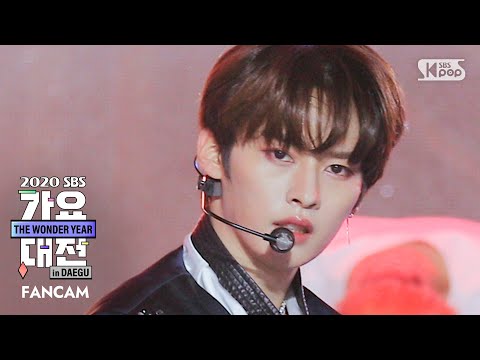Lee Know - God's Menu - Gayo Daejeon 2020 SBS Gayo Daejeon