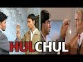 Hulchul 1995 Ajay Devgan Amrish Puri Hulchul Movie Ka Dialogue