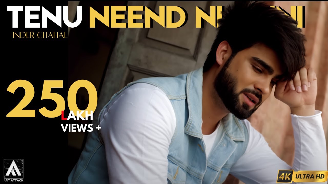 Tainu Neend Ni Aauni Lyrics | Tainu Neend Ni Aauni | Inder Chahal | Goldboy