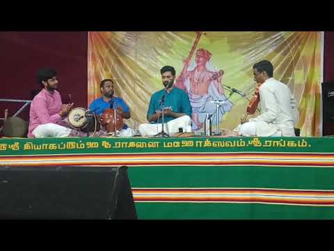 Pakkala nilabadi - Kharaharapriya Raga - Ashwath Narayanan