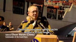 Israeli Navy Uncovers Weaponry Intended for Terrorist Organization in the Gaza Strip