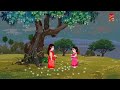 বৃষ্টির ঝড়ের মধ্যে আম কুড়ানো Chander Buri O Ma