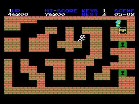 Baruko (2012, MSX, GameCast Entertainment)