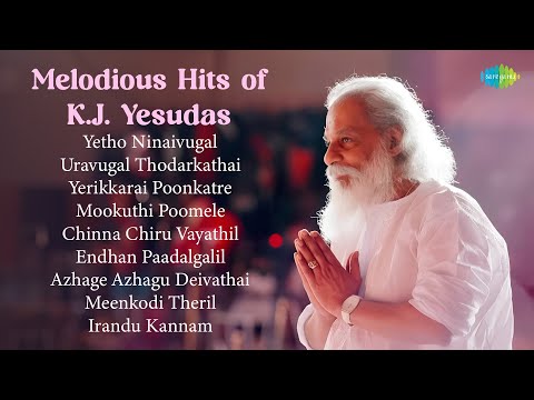 Melodious Hits of K.J. Yesudas | Yetho Ninaivugal | Uravugal Thodarkathai | Yerikkarai Poonkatre