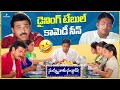 దేవుడా ఓ మంచి దేవుడా Nuvvu Naaku Nachav Comedy Scene Venkatesh Pra