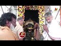 శ్రీ అమృతేశ్వర ఆలయంలో రాజమౌళి | Rajamouli at Sree Amrutheswara Temple, Bellary | IndiaGlitzTelugu - Video