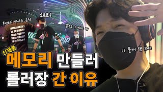 퀘이사존