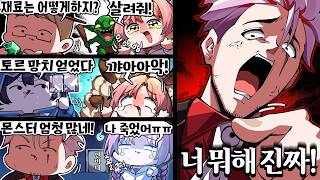 유튜브 썸네일