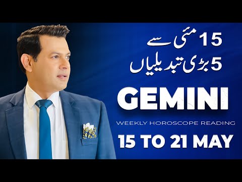 Gemini Weekly horoscope 15 May To 21 May2023