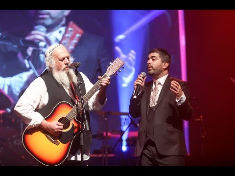 אלי הרצליך ועדי רן ושמרו הרצליך 2 מופע השקה Eli Herzlich & Adi Ran V'Shamru Herzlich 2 Release Show