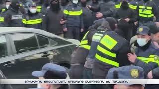 Թբիլիսիում ցուցարարներն արտահերթ ընտրություն են պահանջում
