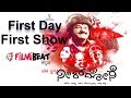 Neer Dose Film FDFS Audience Review