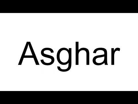 How to Pronounce Asghar (Arabic)