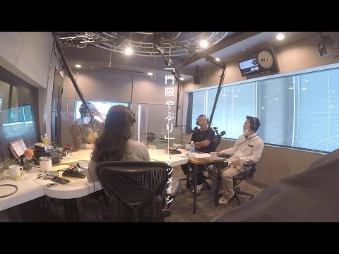 門限やぶり ケツメイシ Last Fm 門限やぶり ケツメイシ Last Fm