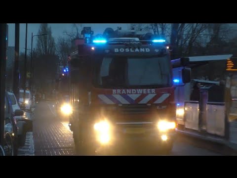 Bullhoorn Brandweer Baan en Bosland met spoed naar een Gebouwbrand in Rotterdam