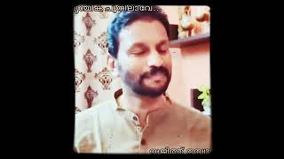 Download lagu Vrischika Poonilave | Sajith Nambiar mp3