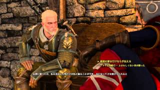 鉄の処女 ウィッチャー تنزيل الموسيقى Mp3 مجانا