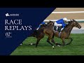 Race #1 – 02.01.26 – Zabeel Turf Sponsored by Binghatti – Arabian Light