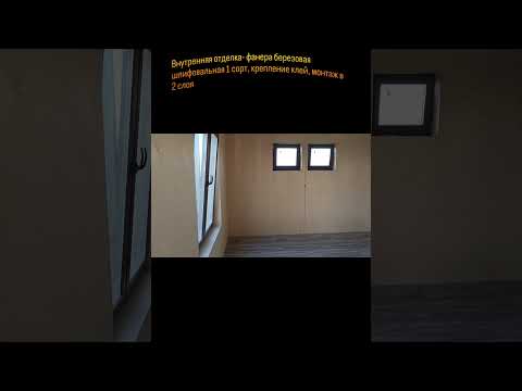 фото модульный дом skandi 36 м² 0