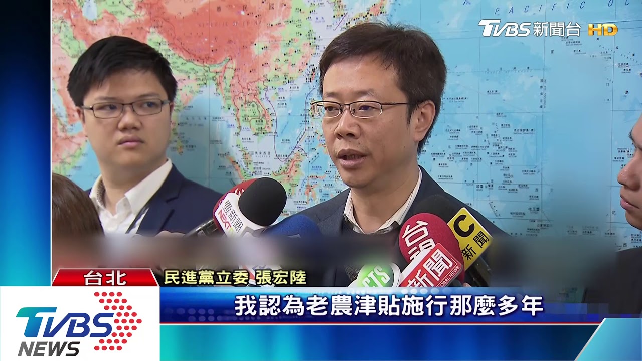 老農津貼惹議!立委提依GDP調整 支出多30億