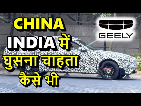 Petrol Diesel GLOBAL BAN ? | Car Price hike | Sierra Records | China want to invade India | ASY